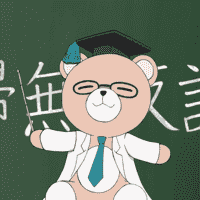 Rikekuma