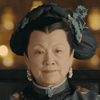 Empress Dowager