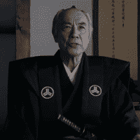 Inquisitor Inoue Masashige