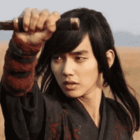 Yeo Woon