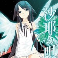 Saya no Uta (video game)