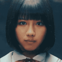 Miho Watanabe