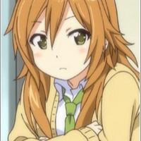 Shiina