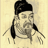 Liu Zongyuan (Liu Tsung-yuan)