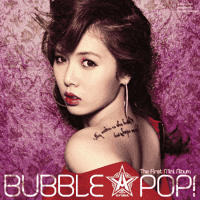 HyunA - Bubble Pop!