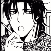 kou