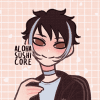 Inui Kirine
