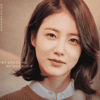 Yoon Jae-In