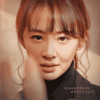 Eun Ji-Soo