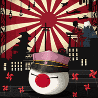 Japanball