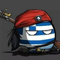 Greeceball