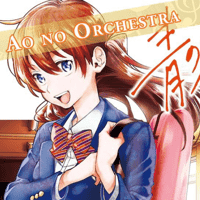 Ritsuko Akine