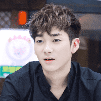 Aron (NU'EST)