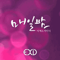 EXID - Every Night