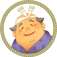 Umekichi