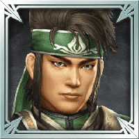 Guan Ping "The Star of the Next Generation"