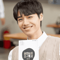 Ahn Semin