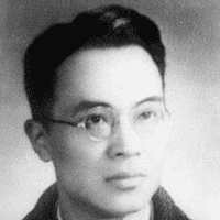 Qian Zhongshu