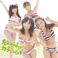 AKB48 - Everyday, Kachuusha