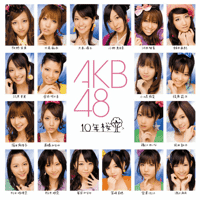 AKB48 - 10nen Zakura