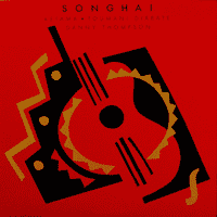 Songhai - Songhai