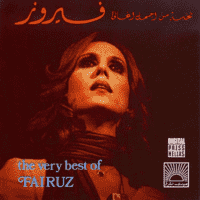 Fairuz - Habbeytak Bessayf