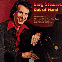 Gary Stewart - She's Actin' Single