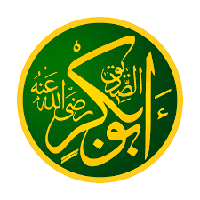 Caliph Abu Bakr the Vindicator (Siddeeq)