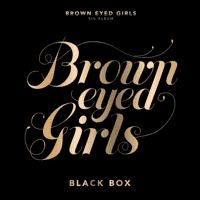 Brown Eyed Girls - Kill Bill