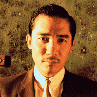 2046 (2004)