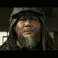 The Admiral: Roaring Currents