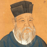 Zhu Xi