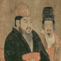 Yang Guang (Emperor Yang of Sui)