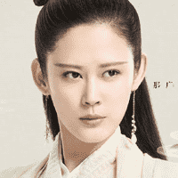 Shi San