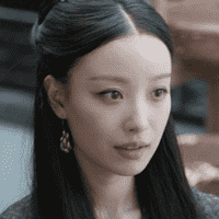 Ling Mo