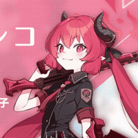 Akashi Junko