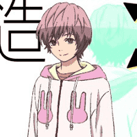 Ryūzo Sakuma