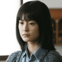 Siu Yu Jin