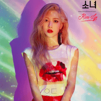 Kim Lip “The Wise” (Character)