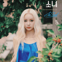 Jinsoul “The Traitor” (Character)