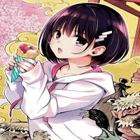 Suzu Kanade