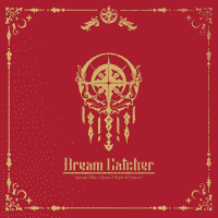 Dreamcatcher - The curse of the Spider