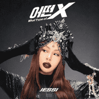 Jessi - What Type of X