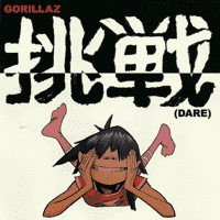 Gorillaz – DARE