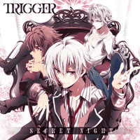 TRIGGER (unit)