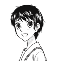 Amane