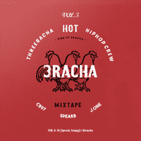 3RACHA - WOW