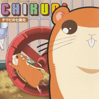 Chikubi