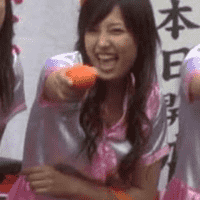 Mikan