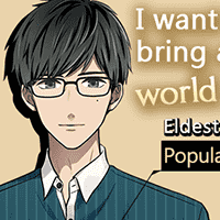 Sosuke Suo